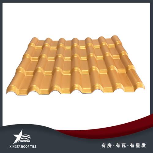 晋城金黄合成树脂瓦 晋城平改坡树脂瓦 质轻坚韧安装方便 中国优质制造商